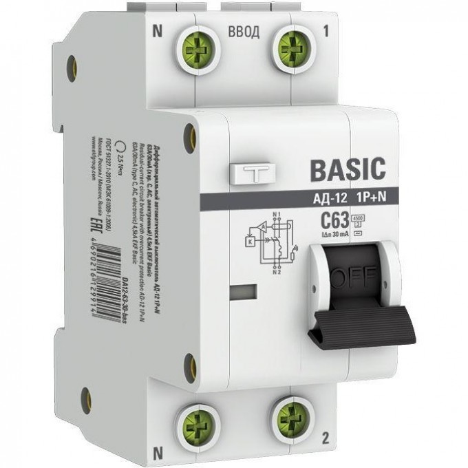 Дифференциальный автомат EKF Basic АД-12, 1P+N, 63А, 30мА, тип АС, характеристика C, электронный, 4,5кА, SQ DA12-63-30-bas Дифференциальный автомат EKF Basic АД-12, 1P+N, 63А, 30мА, тип АС, характеристика C, электронный, 4,5кА, SQ DA12-63-30-bas