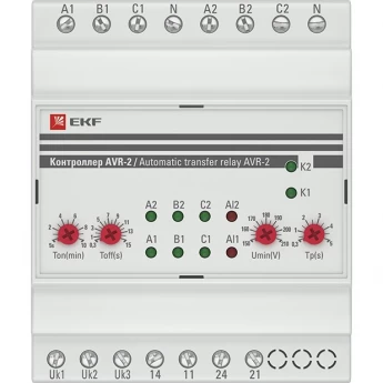 Контроллер EKF PROXIMA АВР на 2 ввода AVR-2