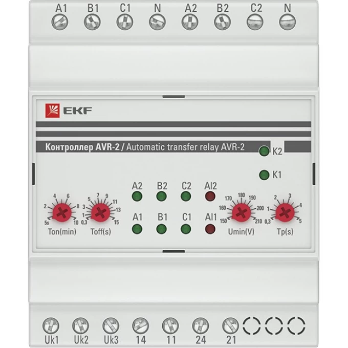 Контроллер EKF PROXIMA АВР на 2 ввода AVR-2 rel-avr-2 Контроллер EKF PROXIMA АВР на 2 ввода AVR-2 rel-avr-2