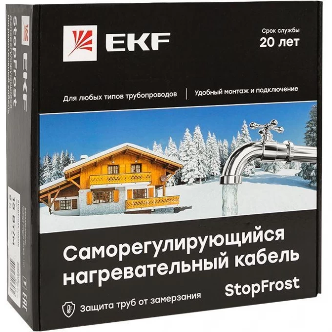 Саморегулирующийся нагревательный кабель EKF STOPFROST INSIDE 15Вт/м для обогрева трубопроводов 1м SFI-15-1 Саморегулирующийся нагревательный кабель EKF STOPFROST INSIDE 15Вт/м для обогрева трубопроводов 1м SFI-15-1